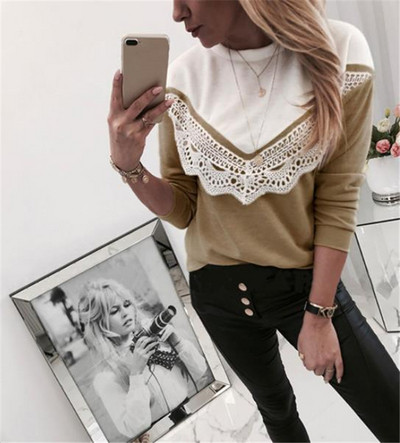 Modern női blúz ovális nyakkivágással és bézs színű hosszú ujjal