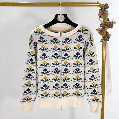 Női alkalmi mellény cipzárral, két színben