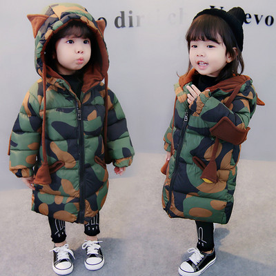 Μοντέρνο μακρύ παιδικό χειμωνιάτικο μπουφάν για κορίτσια