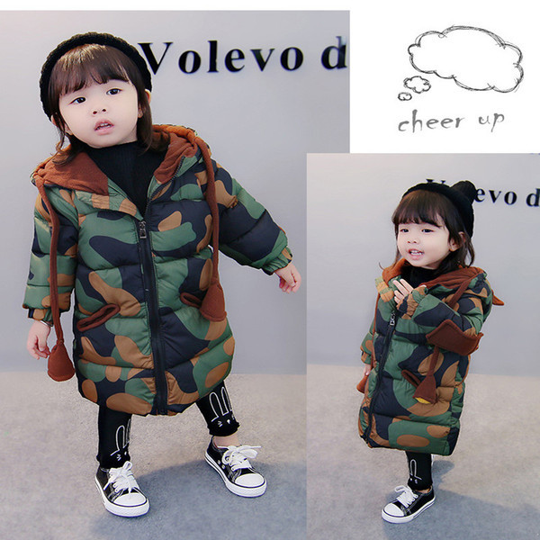 Μοντέρνο μακρύ παιδικό χειμωνιάτικο μπουφάν για κορίτσια