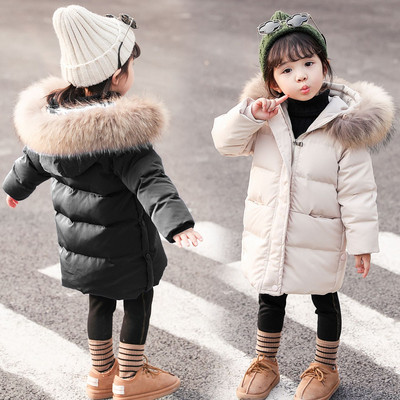 Нов модел зимно детско яке за момичета в черен,син и бежов цвят