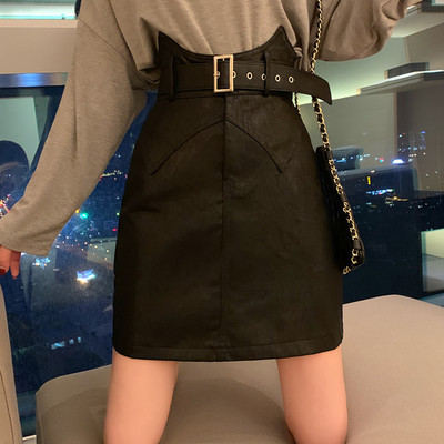 Ökológiai bőrből készült modern női szoknya övvel, magas derékkal