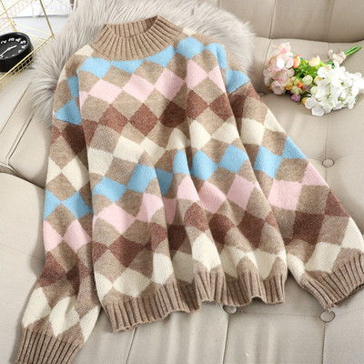 Μοντέρνο γυναικείο πουλόβερ με υψηλό κολάρο σε δύο χρώματα