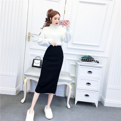 Női pulóver szett pólógallérral és hosszú szoknyával