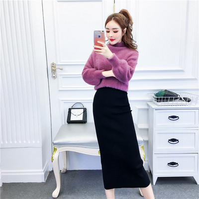 Női pulóver szett pólógallérral és hosszú szoknyával