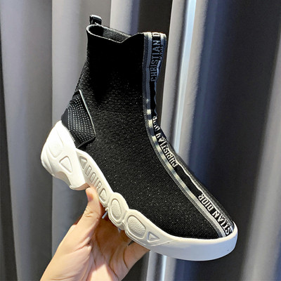 Alkalmi női zokni fekete és arany színben