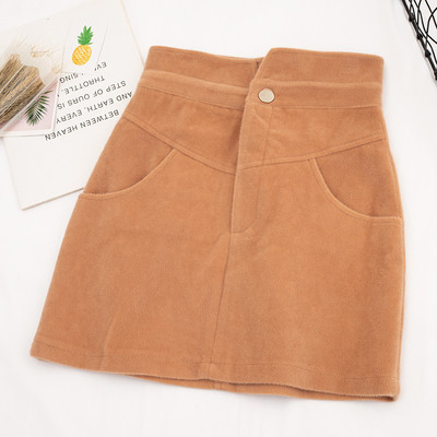 Aktuális női szoknya magas derékkal, zsebekkel, négy színben