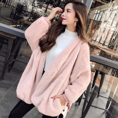 Модерно дамско дълго палто с джобове в бял и розов цвят 