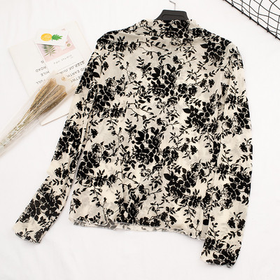 Modern női blúz virágos motívumokkal, öt színben