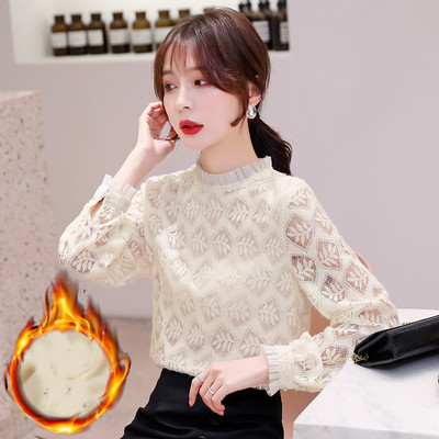 Modern női blúz pólógallérral, rózsaszín és bézs színben