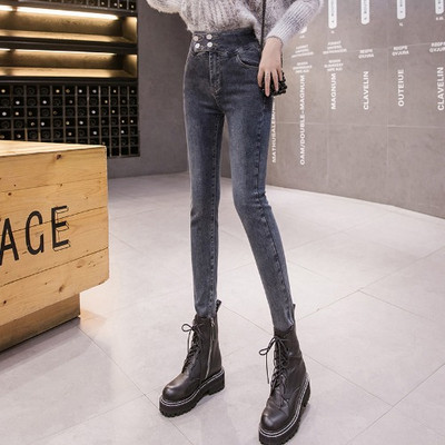 Új modell női modern farmer Karcsú modell kék és fekete színben