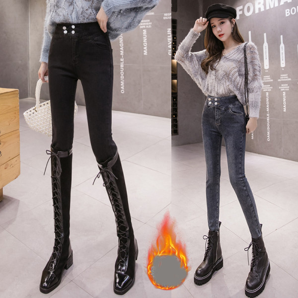 Új modell női modern farmer Karcsú modell kék és fekete színben