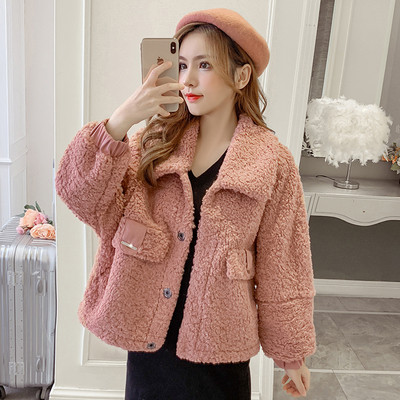 Модерно дамско палто с копчета в розов цвят