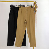 Hosszú alkalmi nadrág barna és fekete színben