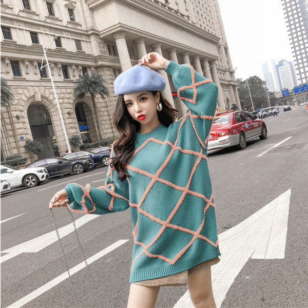 Pulover de dama model nou cu decolteu rotund - model lung