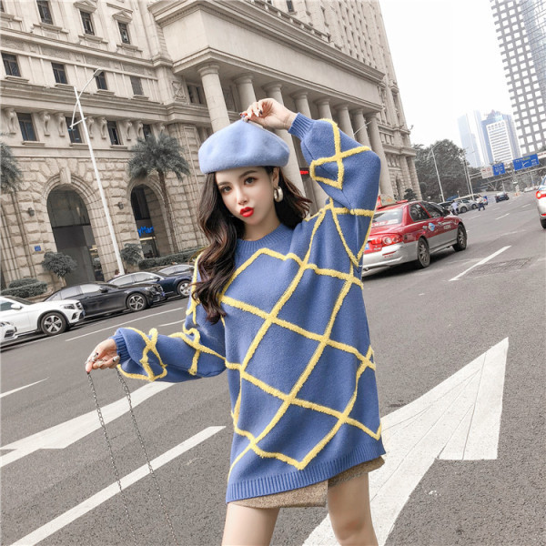 Pulover de dama model nou cu decolteu rotund - model lung