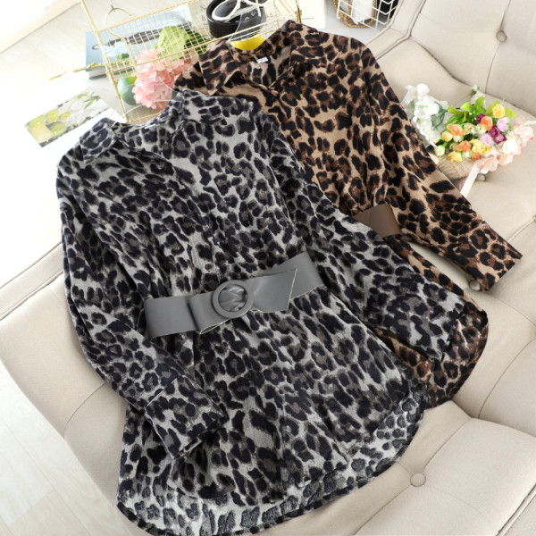 Modern női hosszú ing övvel és állatmintával, két színben