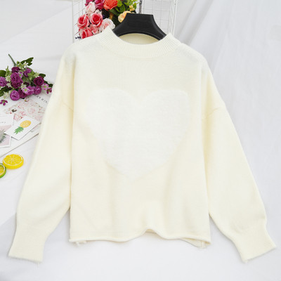 Modern női pulóver több színben, ovális nyakkivágással