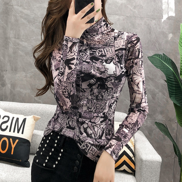 Χωματιστό γυναικείοχειμερινό  ζιβάνκο