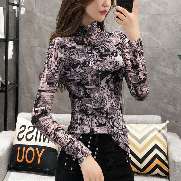 Χωματιστό γυναικείοχειμερινό  ζιβάνκο