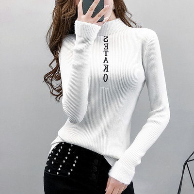 Γυναικείο οντέρνο ζιβάνκο με διάφορα χρώματα