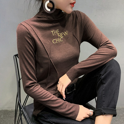 Γυναικεία μοντέρνα μπλούζα με μαύρο και καφέ χρώμα