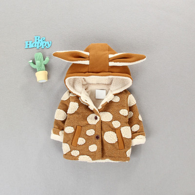 Νέο μοντέλο παιδικό παλτό για αγόρια με καφέ χρώμα με κουκούλα
