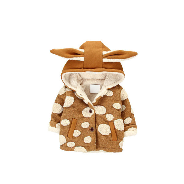 Νέο μοντέλο παιδικό παλτό για αγόρια με καφέ χρώμα με κουκούλα