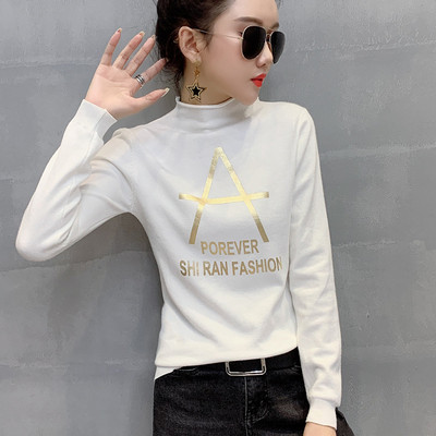 Női blúz színes felirattal fehér, kék és fekete színben