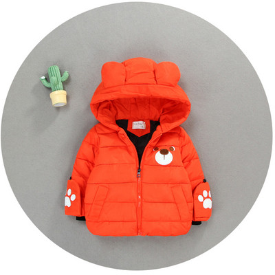 Нов модел детско яке за момчета с качулка и апликация в оранжев цвят