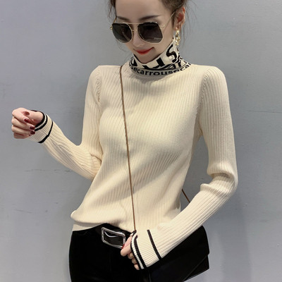 Γυναικείο χειμερινό ζιβάνκο σε διάφορα χρώματα