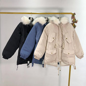 Rövid téli kabát bézs, kék és fekete pehellyel