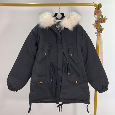 Rövid téli kabát bézs, kék és fekete pehellyel