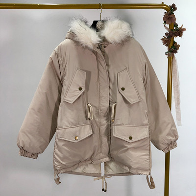 Rövid téli kabát bézs, kék és fekete pehellyel