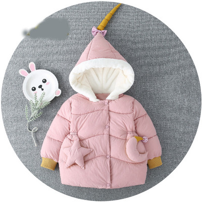 Μοντέρνο παιδικό μπουφάν με κουκούλα και κουμπιά σε ροζ, κόκκινο και πράσινο χρώμα