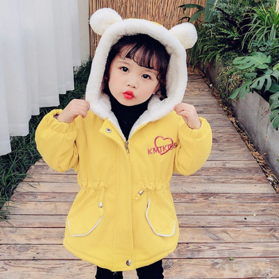 Μοντέρνο παιδικό μπουφάν για κορίτσια σε τρία χρώματα με κεντήματα και κορδόνια