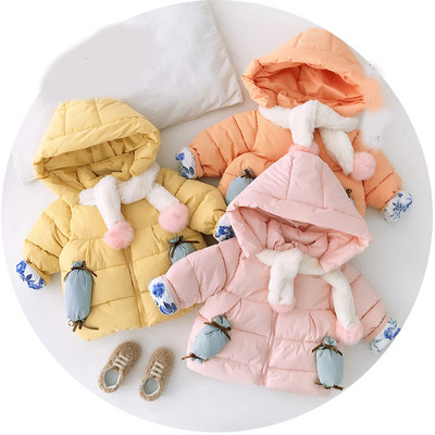 Νέο μοντέλο παιδικό μπουφάν με κουκούλα και κασκόλ σε ροζ, κίτρινο και πορτοκαλί χρώμα