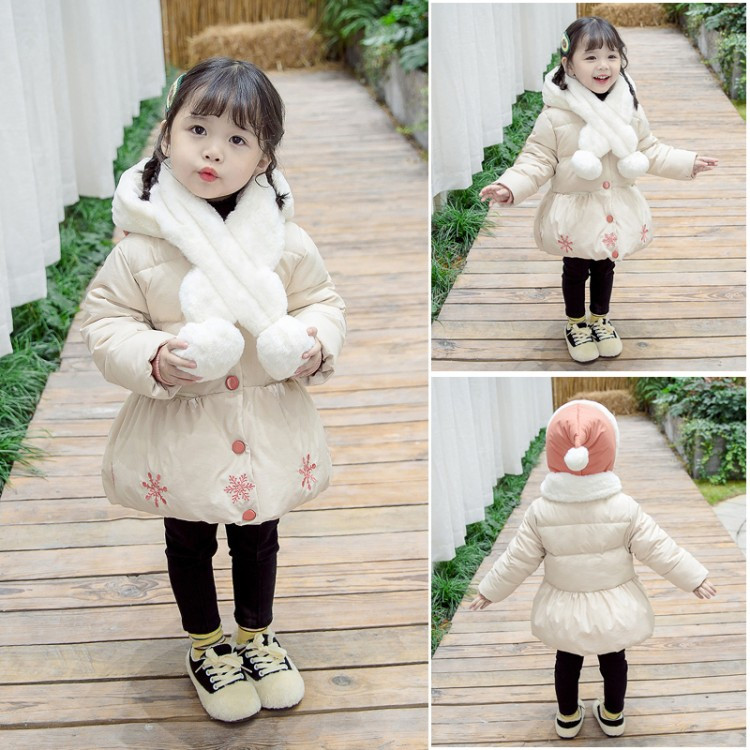 Μοντέρνο παιδικό μπουφάν με δύο χρώματα με κουμπιά και κεντήματα