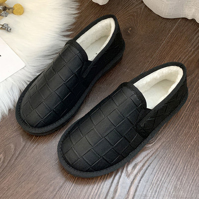 Γυναικεία παπούτσια με απαλή επένδυση σε διάφορα χρώματα