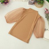 Μοντέρνα γυναικεία μπλούζα με τούλι και κοντό μανίκι