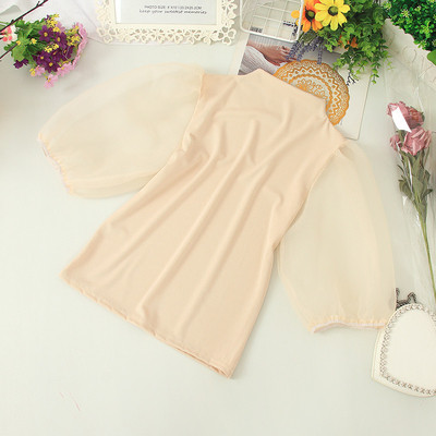 Μοντέρνα γυναικεία μπλούζα με τούλι και κοντό μανίκι