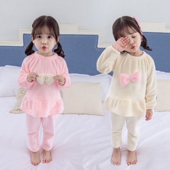 Παιδική πιτζάμα για κορίτσια σε δύο χρώματα με τρισδιάστατο στοιχείο