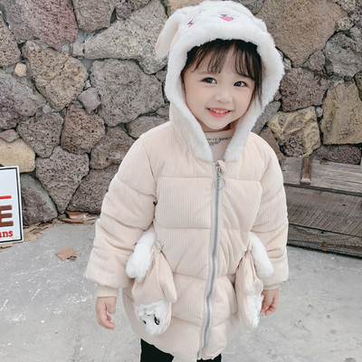 Μοντέρνο παιδικό μπουφάν για  κορίτσια σε τρία χρώματα με κεντήματα και ένα τρισδιάστατο στοιχείο