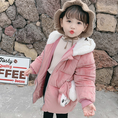 Μοντέρνο παιδικό μπουφάν για  κορίτσια σε τρία χρώματα με κεντήματα και ένα τρισδιάστατο στοιχείο