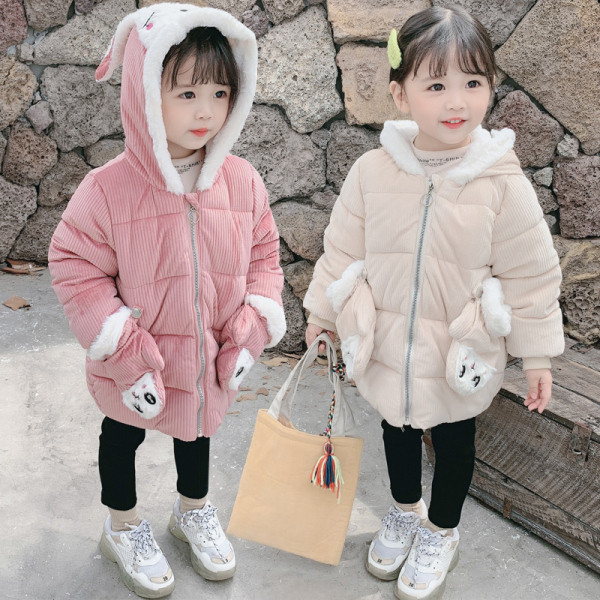 Μοντέρνο παιδικό μπουφάν για  κορίτσια σε τρία χρώματα με κεντήματα και ένα τρισδιάστατο στοιχείο