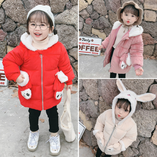 Μοντέρνο παιδικό μπουφάν για  κορίτσια σε τρία χρώματα με κεντήματα και ένα τρισδιάστατο στοιχείο