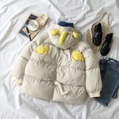 Geaca de dama model nou cu element 3D si gluga de culoare bej