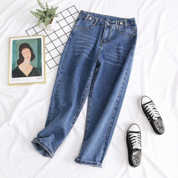 Női farmer új modell kék színben - széles modell