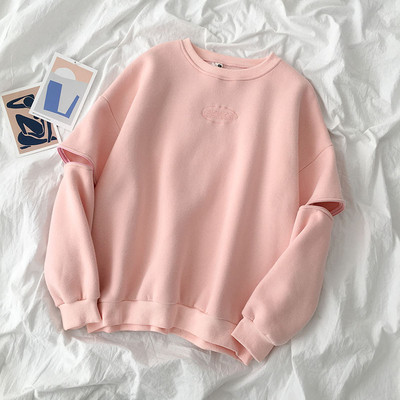 Γυναικεία μπλούζα με μακρύ μανίκι με ωοειδές λαιμόκοψη σε ροζ και μπλε χρώμα