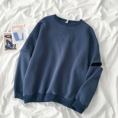 Γυναικεία μπλούζα με μακρύ μανίκι με ωοειδές λαιμόκοψη σε ροζ και μπλε χρώμα